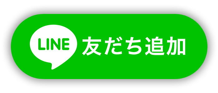 Fortune-telling ー占星術＆タロットー