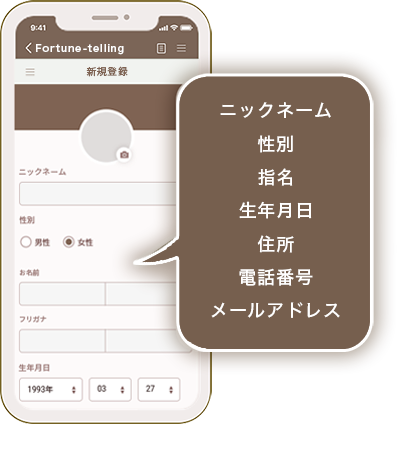 STEP3
