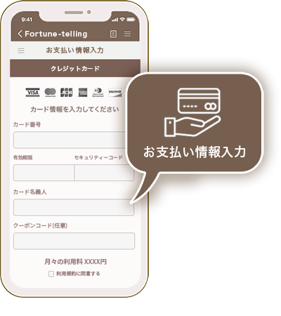 STEP4